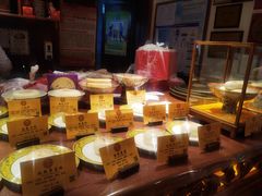 -富华斋饽饽铺·宫廷糕点·伴手礼(护国新天地店)