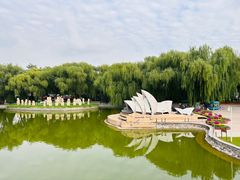 -北京世界公园