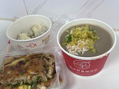 -汪记鲜鱼糊汤粉(沈阳路总店)