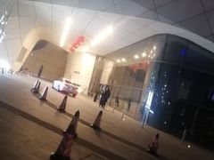 -国际青年会议酒店