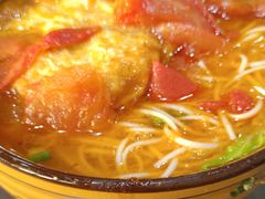 -华兴街煎蛋面(总店)