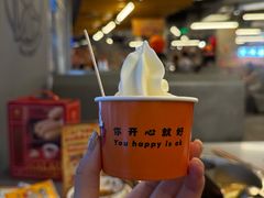 -怂火锅厂(海口国贸店)
