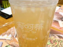 -木屋烧烤(双榆树店)