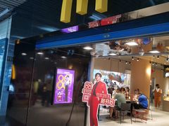 门面-麦当劳(中山公园龙之梦店)