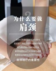 -卡尔诗·科技美肤连锁