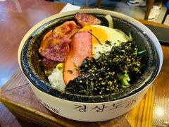火腿培根石锅拌饭-京尚道韩式美食屋(海甸岛店)