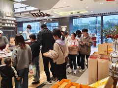 -詹记宫廷桃酥王(芜湖万达店)