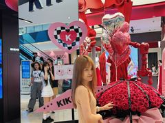 -宝龙城(杭州滨江店)