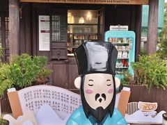-王阳明故居