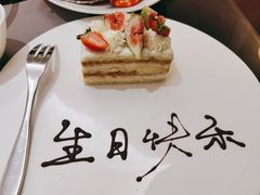 -万荟轩海鲜·粤式点心自助餐厅(蓝海风万怡酒店)