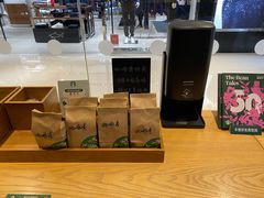 -星巴克(苏州泰华店)