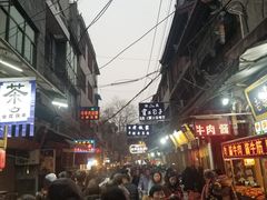 -刘纪孝腊牛羊肉(北广济街店)