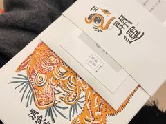 -阮大兴糕团(日月光中心店)