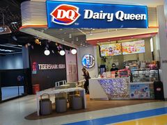 -DQ·蛋糕·冰淇淋(城南嘉园店)