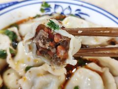 -马茹特色饺子馆
