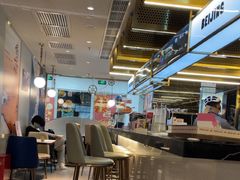 -必胜客(新辰里酒仙桥店)