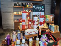 -星巴克臻选(广州高德置地秋广场店)