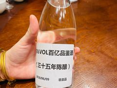 -唐山宴百姓府邸院落中餐
