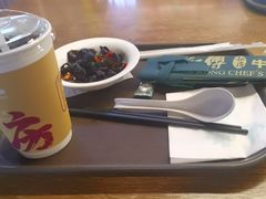 -康師傅私房牛肉面(浦机三店)