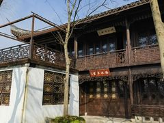 -西溪国家湿地公园