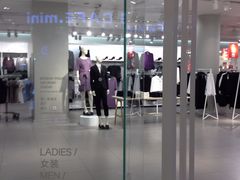 -H&M(华润万象城店)