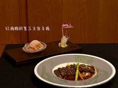 -月下料理(楷林IFC店)