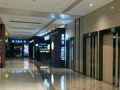 -鹿角巷The Alley(龙湖天街店)