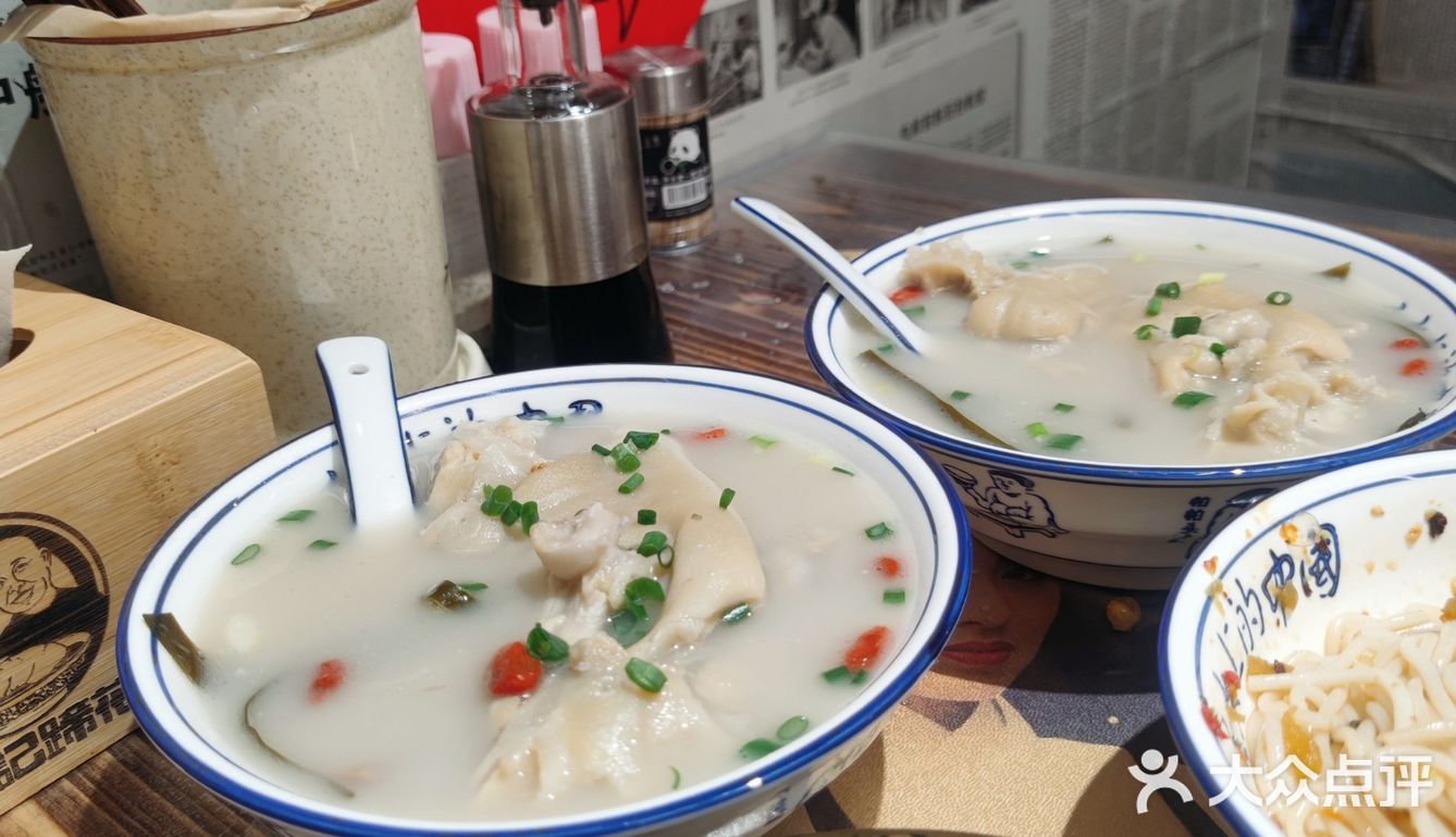 蹄花的世界你不懂