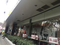 门面-麦当劳(凌云天地长桥店)