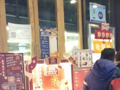 门面-放哈·甜醅子奶茶创造者(正宁路店)
