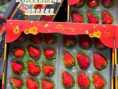 -blt精品超市(KKMALL京基店)