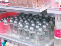 -我的公主美妆(旺角店)