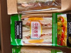 -中粮丰通（北京)食品有限公司