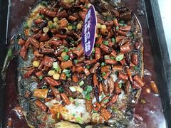 -匠子烤鱼(桫椤湾店)
