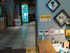 -土大力韩式烤肉料理(39年·和平路店)
