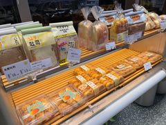 -巴黎优朵烘焙馆(菱角湖壹号店)