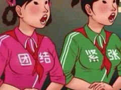 -很久以前羊肉串(京汉店)
