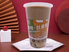 滇红焦香奶茶肚量杯-放哈·甜醅子奶茶创造者(正宁路店)