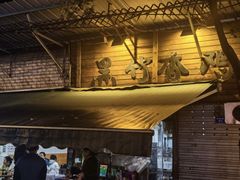 -黑竹香鸡(营和巷店)