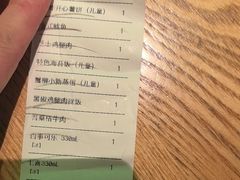 -新石器烤肉(马鞍山印象汇店)