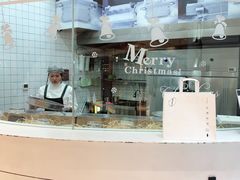 门面-阮大兴糕团(滨江宝龙店)