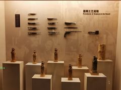 -土山湾博物馆