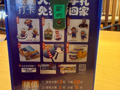 -小船渔村•大连菜•大连焖鱼(黄河路店)