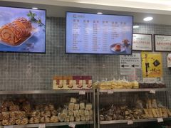 -闻酥园(青羊区人民中路店)