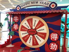-万达广场(宝山店)