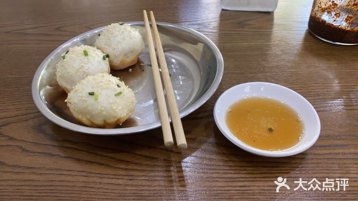 淮南李记牛肉汤(阳城路店)图片