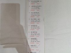 -新加坡海鲜共和(名胜世界圣淘沙海滨坊)