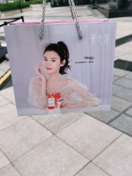 -采之汲·云南白药集团