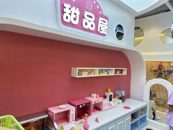 -米兜欢乐王国·儿童乐园(宝安益田假日天地店)