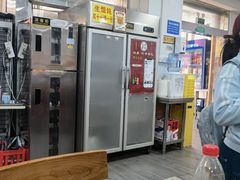 -吉云馄饨(桑梓路店)